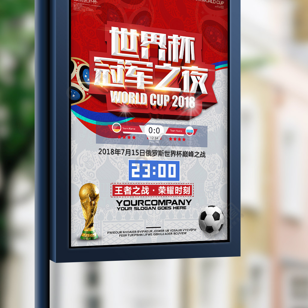 尤其是在