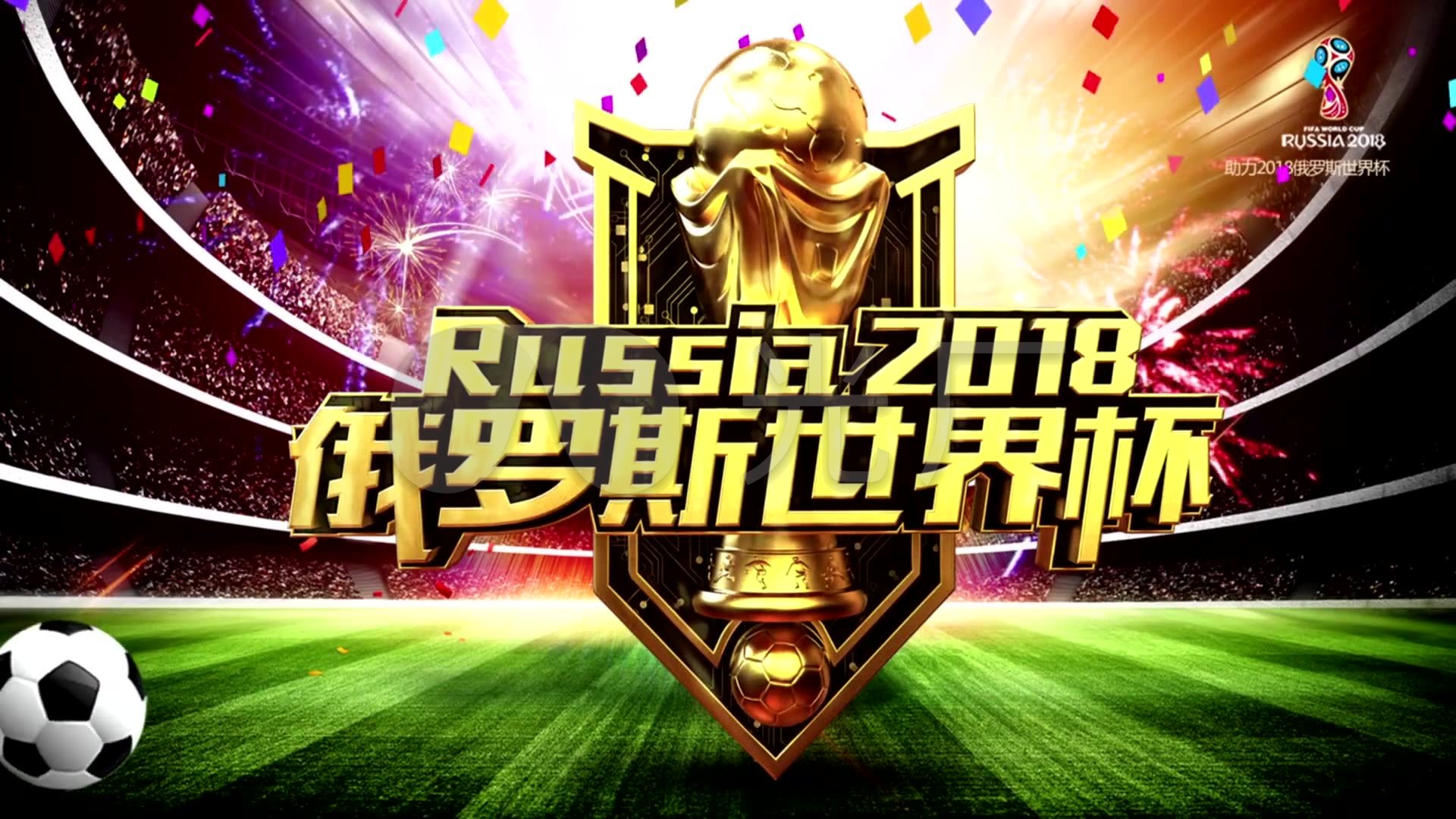 的爆发面对