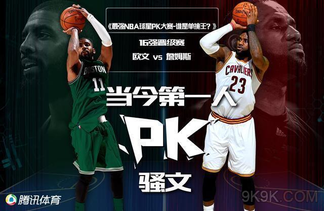 职业生涯的 职业生涯的