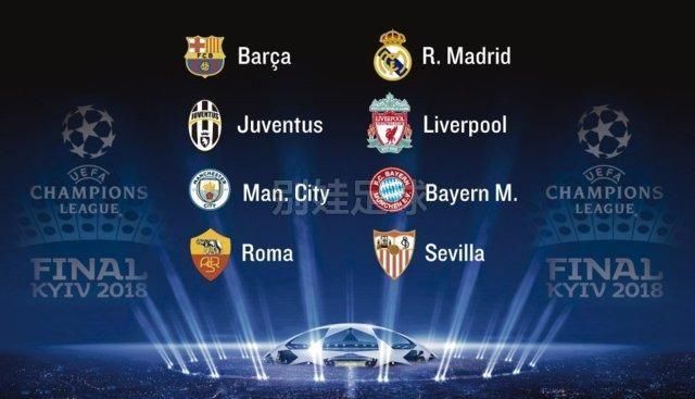 国内球员走 国内球员走